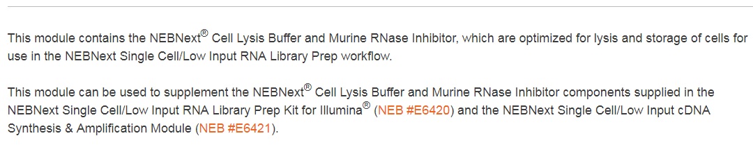 NEBNext® Single Cell Lysis Module--NEB